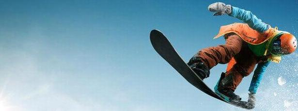 ski and snowboard bags
